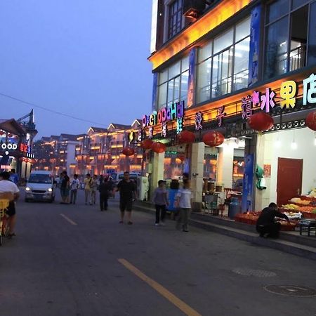 Beidaihe Liuzhuang Zhangyanxia Hostel Beidaihehaibin Dış mekan fotoğraf